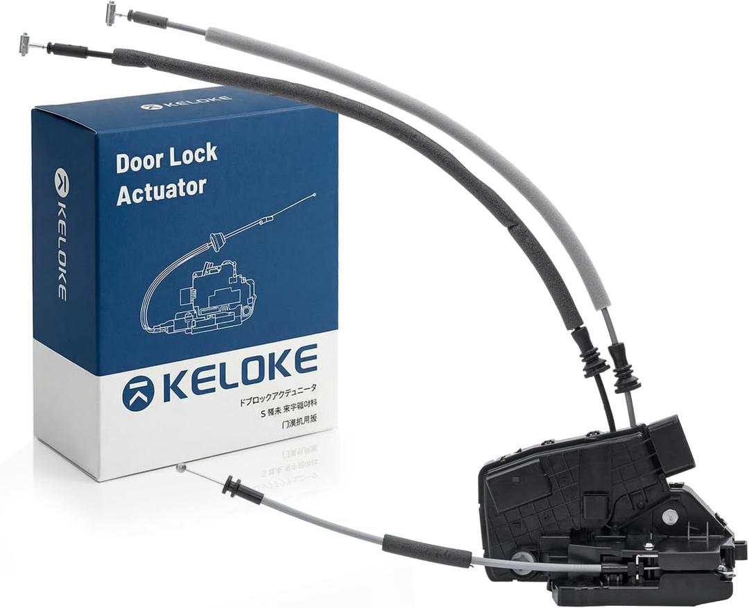 KELOKE Door Latch Lock Actuator Compatible with Hyundai Elantra 2017 2018 2019 2020, Front Right Passenger Side, Replace# 81320-F2000 81320-F2000