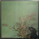 Grateful Dead WAKE OF THE FLOOD Vinyl 