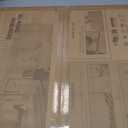 Art3d Drop Ceiling Tiles 24x24 in White (12-Pack, 48 Sq.ft), Wainscoting Panels Glue Up 2x2, 12pcs 24"x24"