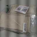 Inbagi 8 Pcs Small Velvet Jewelry Tray Stackable Jewelry Drawers Organizer Trays Jewelry Storage Trays 8.3 x 4.7 x 1 Inches (Beige)