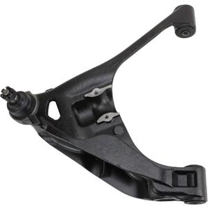 TRQ Front Right Lower Control Arm with Ball Joint Compatible with 2000-2004 Dodge Dakota 2000-2003 Durango