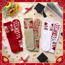 3 Pairs 2026 Graduation Gifts Grip Pilates Socks Graduation Non Slip Yoga Sock for College High School Present