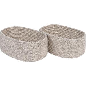 CubesLand Small Storage Baskets for Shelf,Cube Organizer Basket Bin,Woven Baskets for Shelves,Soft Toys Storage Basket,Baby Nursery Basket Bin,Home Decor 12 x 8 x 5.11 inches Light Brown