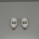 2 Pack Bug Zapper Light Bulb 2 in 1 LED Electronic Light Trap for Fruit Flies, Mosquito, Bug, Insect and Fly Control Killer - Traps