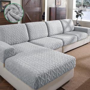 OHSIO Couch Cushion Covers, Super Soft Thicker Fleece Sofa Cover Stretch Sectional Sofa Slipcover Washable Pet Friendly Anti-Slip Stain Resistant Furniture Cover for Home(1 Seat Cover S,Light Gray)