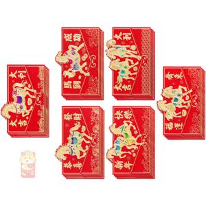24Pcs Year of the Horse Chinese New Year Red Envelopes 2026 - Ideal for Cash and Coins, Lunar Festival Envelope (Multicolor)