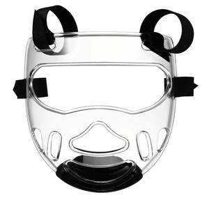 Boxing Detachable Face Protector Cover Sports Sparring Gear for Taekwondo Wrestling Boxing