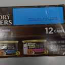 Purina Fancy Feast Savory Centers Wet Cat Food Pate Variety Pack With Chicken, Salmon, Beef, and Tuna Pate with Gravy Center - (Pack of 24) 3 oz. Cans