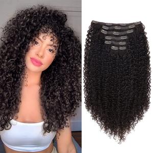 BHF 26 inch Kinky Curly Clip In Hair Extension, 140g Double Weft Full Head Heat Resistance Synthetic Hair Extension For Women 7pieces (#4Curly)