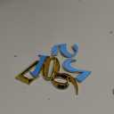 Jetec 3D Mailbox Numbers 0-9 Self Adhesive 2 Inch Address Numbers Stickers Door House Style Street Mailbox Sign for Apartment Home Office(Golden,20 Pieces)