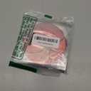 Faccito 8 Pcs Sports Party Banners Sports Theme Party Hanging Decorations Paper Garland for Teens Balls Birthday Baby Shower Home Classroom Supplies Decor (Basketball)