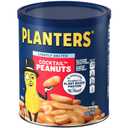 4 x PLANTERS Dry Roasted Peanuts, Plant-Based Protein, Lightly Salted, Peanut Snack, 16 Oz Jar (EXP 09/05/27)