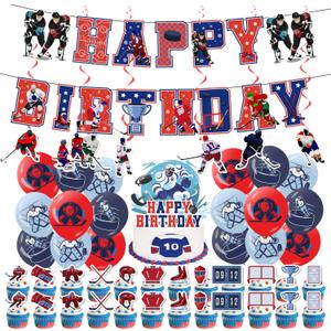 Hockey Birthday Decoration Set, Ice Hockey Sport Happy Birthday Banner, Party Supplies with Banner, Hanging Swirl, Balloon, Cake Topper, Cupcake Topper