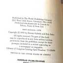 Player of the year: Roman Gabriel's football journal,