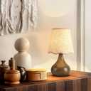 Ziqqeelam Wood Grain Small Table Lamp, Farmhouse Bedroom Lamps for Bedside Nightstand, Vintage Small Table Lamps for Small Spaces for Kitchen Counter, Home Office, Living Room, Kids Dorm, Bookshelf