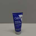 CeraVe Healing Ointment, Hydrating Skin Protectant With Petrolatum, Hyaluronic Acid & Ceramides, Face & Body Skin Barrier Repair For Cracked, Chafed, Dry Skin, Fragrance Free & Lanolin Free, 5 Oz (5 Ounce (Pack of 1))