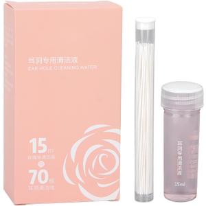 Akozon 70pcs Ear Hole, Floss Odor Removal 15ml Earrings Cleaning Solution Liquid Care Cleaner Kit (Rose) Piercing Aftercare Set for Girls Women Men