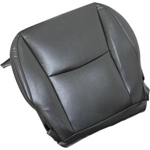 FZJDSD Dark Gray Driver Side Bottom Microfiber Leather Replacement Seat Cover Compatible with Lexus GX470 2003 2004 2005 2006 2007 2008 2009