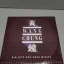 Clear Light / Dark Matter: Big Hits and Near Misses - Clear w/ Black Speckle