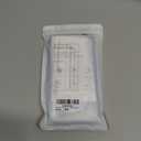 Magnetic for iPhone 16 Plus Case, Compatible with Magsafe, Suction Cup Phone Mount - 2 Screen Protectors - Camera Lens Protector, Silicone Shockproof Protective Phone Cover 6.7", Dark Green