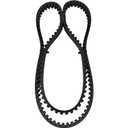 EZROAD 137T 1" Rear Drive Belt 40024-07 Compatible with Harley-Davidson 2007-2008 FLHP FLHPE FLHR FLHRC FLHT FLHTC FLHTCU FLHTP FLHX FLTR Road King Street Electra Glide FLHRS FLHTCUSE2 FLHTCUSE3 CVO