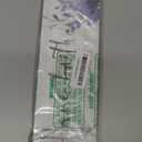 3 Pcs Purple Bathroom Decor Rustic Flower Wall Art Accept Let Go Have Faith Farmhouse Bedroom Wall Decor Wooden Inspirational Quotes Decorations for Living Room Bathroom Bedroom(Purple, 12 x 4 Inches)