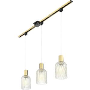 Emliviar 3-Light Brushed Gold Track Pendant Lighting with Hammered Glass Shades, Modern H-Type Ceiling Hanging Light for Kitchen Island, Dining Room, GE296TP-3 BG