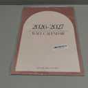 Aesthetic Wall Calendar 2026, 18 Monthly Vertical Calendar January 2026 to June 2027, 15" x 10" Modern Wall Hanging Calendar for School, Home, Office for Monthly Organizing & Planning 