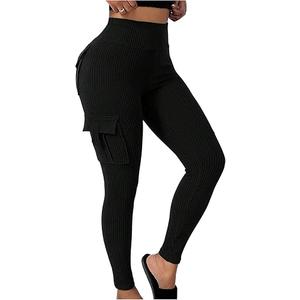 Visit the WDIRARA Store WDIRARA Women's Cargo Leggings Tummy Control Workout Knit Yoga Pants with Flap Pockets, Medium 