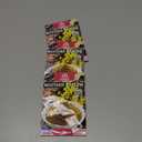 3 x 500+ Seeds Mustard - Vegetable Yellow