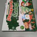 Slime Advent Calendar - 24 Days of Super Soft & Stretchy DIY Slime for Kids, Christmas Countdown Calendar, Party Favors, Stocking Stuffers & Birthday Gifts for Girls and Boys