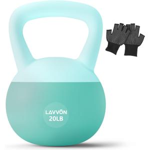 Soft Kettlebell - Cushioned Impact-Resistant Base and Anti-Slip, Kettle bell Anti-Slip Grip Weight for Home Workouts, Safe Strength Training Kettlebells Sets for Women & Men, With Non-slip Gloves