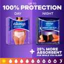 Always Discreet Night, Reimagined Adult Diapers for Women, Extended Overnight Absorbency Incontinence and Postpartum Underwear Size L, 360 Degree Coverage While Laying Down, 48 Count