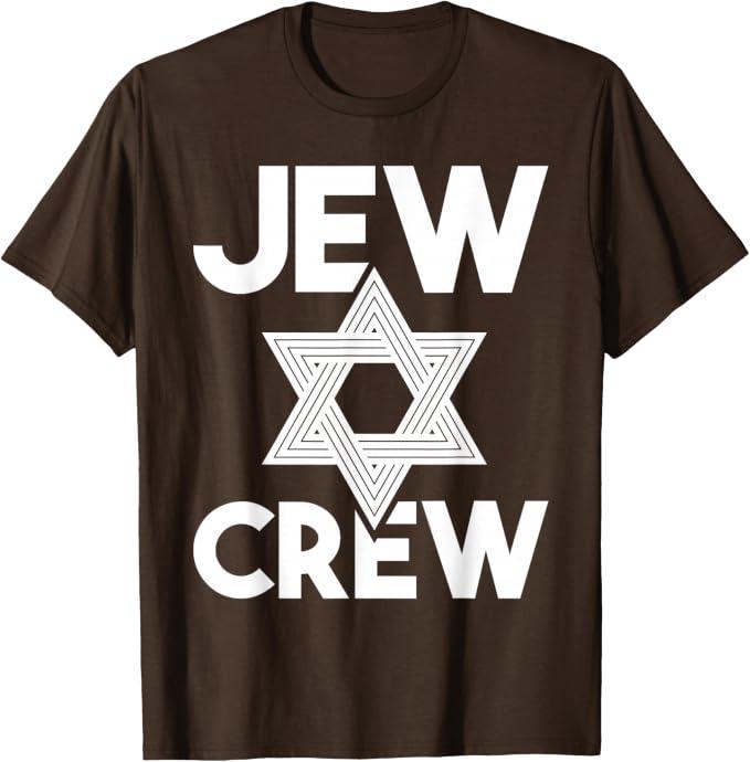 Jew Crew - Jews Jewish Hebrew Israel Israelite Star of David T-Shirt (Brown, XL)