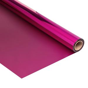 LWFyyds Metallic Wrapping Paper - Solid Color Matte Paper Perfect for Wedding, Birthday,Christmas, Baby Shower - 22.8 Inches X 44.6 Feet - Aurora Purple