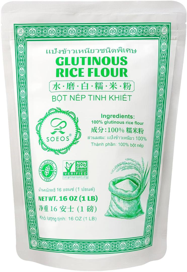 3 x Soeos Glutinous Rice Flour 16 Ounce (Basic), 1 Pack Rice Flour for Baking or Cooking, All Natural White Rice Flour, Vegan, Gluten-Free (EXP 06/02/27)