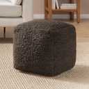 Anji Mountain Pouf Ottoman Foot Rest, Handmade Ottoman Pouf, Comfortable Foot Stool, Decorative Floor Seating for Living Room Decor, Bedroom & Home Dcor Accent - Ivory
