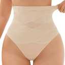 JulyGirl Thong Shapewear Tummy Control,Girdle for Women Tummy Control,Women's Shapewear Control Panties Beige Size S