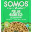 RICE BROWN POBLANO (EXP 10/16/25)