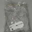 DecorUhome Spring Chenille Soft Throw Pillow Covers 20x20 Set of 2, Farmhouse Velvet Neutral Decorative Pillow Covers with Stitched Edge for Couch Sofa Bed Home Decor, Neutral Gray