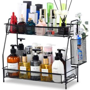 LEMIKKLE Large Countertop Organizer for Bathroom Counter, Bathroom Organizers and Storage, Under Sink Organizer Spice Rack Organizer for Kitchen with Basket(Black)