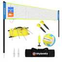 Portable Outdoor Volleyball Net Set for Backyard Beach with Adjustable Poles, Soft PU Volleyball & Pump, Carry Bag and Durable Anti-Sagging Net