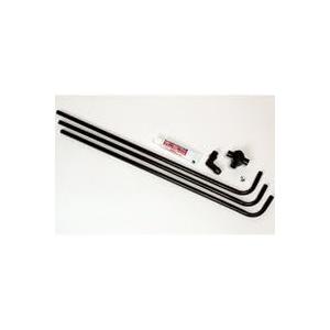 4489 Water Distributor Kit 3 Way