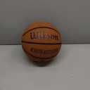 Wilson Evolution Indoor Game Basketballs - Size 5, Size 6 and Size 7