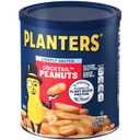 PLANTERS Dry Roasted Peanuts, Plant-Based Protein, Lightly Salted, Peanut Snack, 16 Oz Jar (EXP 09/05/27)