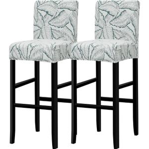 Lellen Bar Stool Covers- Jacquard Bar Stool Chair Cover with Backs,Barstool Covers Slipcovers,Stretch Barstool Seat Covers,Chair Protector Covers for Kitchen Dining Room Counter Island (2PCS, K50-g Pattern)