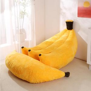 Banana Bean Bag Chair with Ottoman, Floor Sofa Bed with Footrest, Comfy Convertible Lounger for Adults, Plush Couch for Bedroom, Living Room or Dorm, L-Yellow, Large