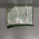 Watercolor Ornaments Small Boxed Holiday Cards (Christmas Cards, Greeting Cards), Box of 20