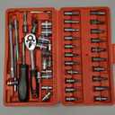 Egofine 46 Pieces 1/4 inch Drive Socket Ratchet Wrench Set, with Bit Socket Set Metric and Extension Bar for Auto Repairing and Household, with Storage Case