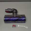 OTTWL Upgrade Anti-Tangle Replacement Vacuum Head Compatible with Dyson V8, Cyclone V10,V11,V15 Cordless Vacuum Cleaners, Suitable for Thin Carpets, Hardwood Floor